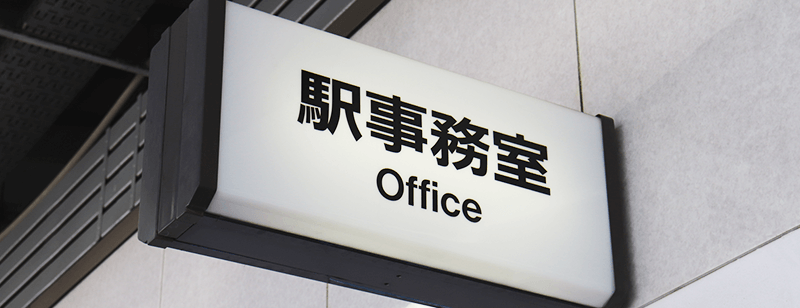 （イメージ画像）
